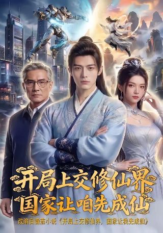 《爸爸回家》结局是什么意思啊视频讲解下载
