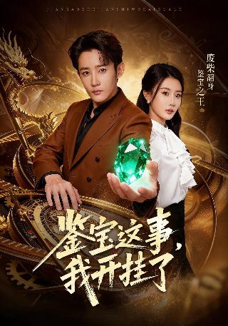 幻乐森林 百度网盘资源下载链接
