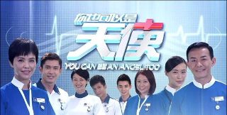 呆佬贺寿国语电视剧在线观看
