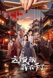 大秦帝国之崛起无广告