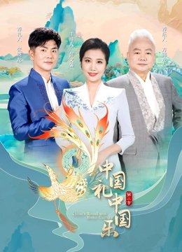 灵魂纸扎店在线观看,免费bd电影完整版