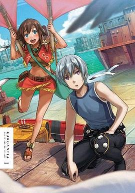 深海恐惧漫画高清版在线观看全集免费