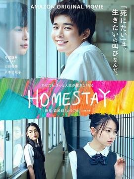 彩虹小马小马国女孩5