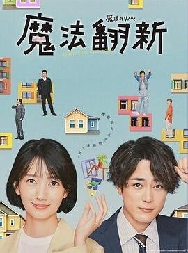 红楼梦的别名叫什么