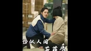 潜梦追凶第9季免费观看全集完整版