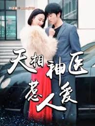 日版一吻定情第二季在线观看