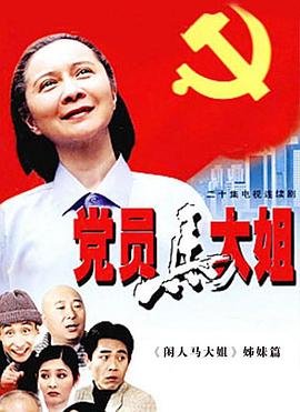 穆总的霸爱宠妻在线观看动漫第二季