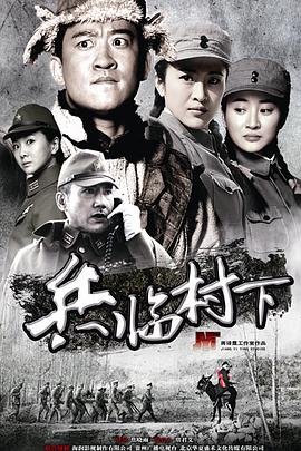 电影《青春学堂》在线观看全集免费播放下载视频