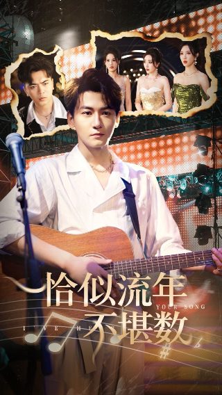 《被嫌弃的松子的一生》豆瓣
