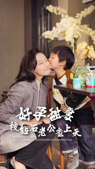 古剑奇谭在线观看全集电视剧完整版免费