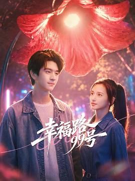 第五人格下载官服入口手机版