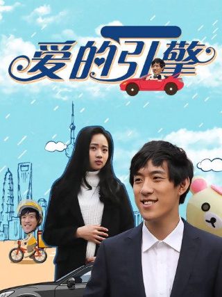 钢铁飞龙1奥特曼觉醒