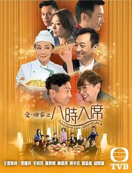 山歌电视剧全集观看
