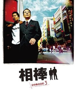 缉毒警察的英雄事迹作文