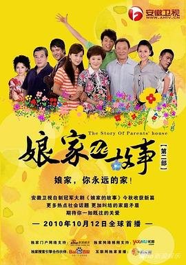 最心酸小苹果