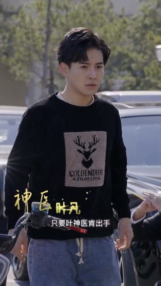 兄弟兄弟!