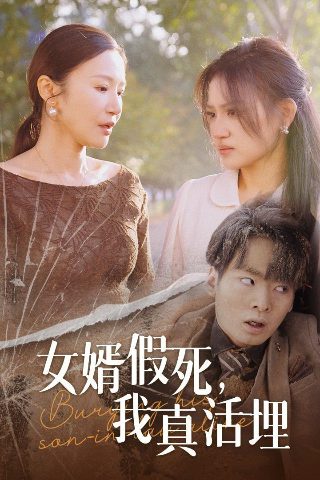 山羊和狼佚名续写怎么写的作文