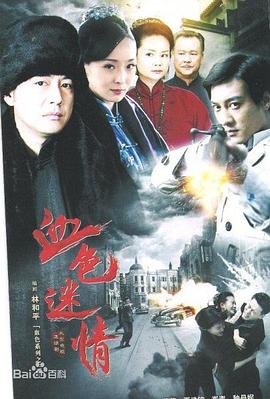 千金归来152-200集