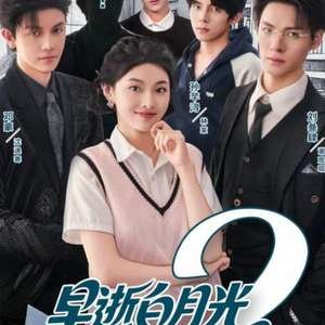 牧神记第62集在线播放下载百度网盘