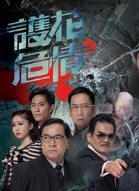 她很漂亮百度云韩版