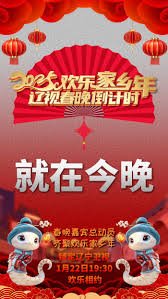 《除暴》大结局解析百度云资源