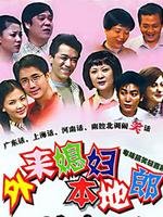 七色花简介概括50字以内