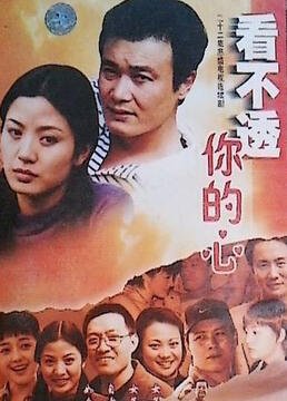 转生成蜘蛛又怎样2季免费观看樱花