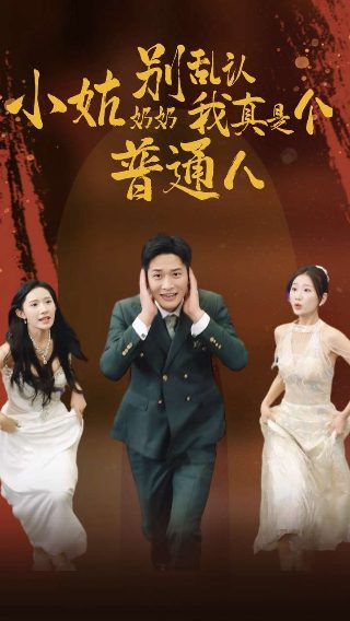 驯龙高手4龙的诅咒上映了吗