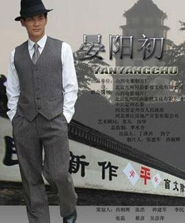 绝味之路第二季全集下载百度云盘