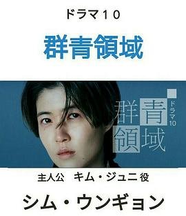 久草原精品资源视频