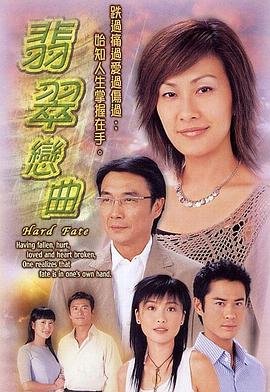 调皮王妃2第二部在线观看免费