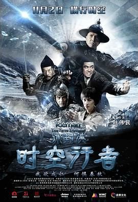 虎妈猫爸第34集在线观看下载视频