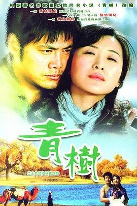电影《玛丽玛丽》在线观看动漫中文字幕
