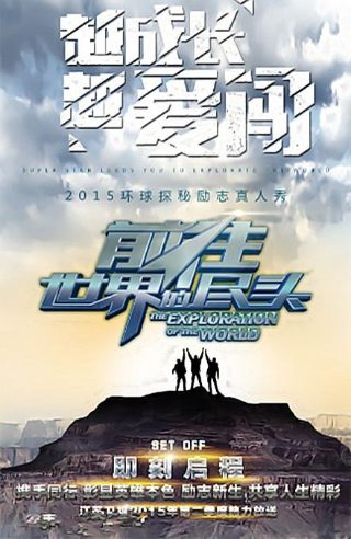 最终幻想7游戏主题是什么