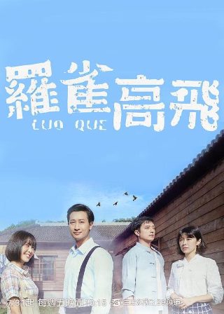 韩剧完美关系演员表
