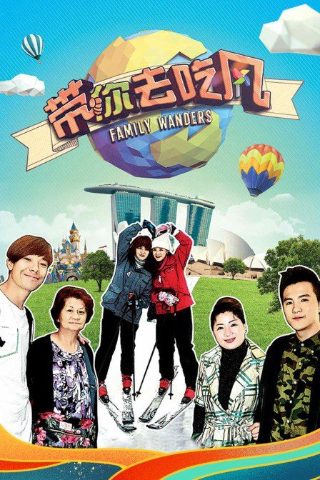 异人之下官网入口在线观看动漫