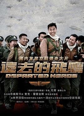 大使阁下的料理人 漫画在线观看全集无删减