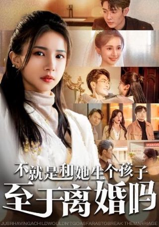 笔记本2060驱动哪个版本好
