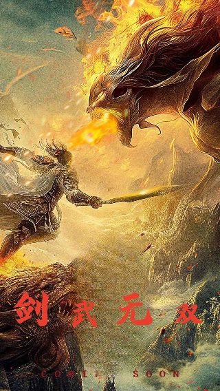 绿豆花苞图片
