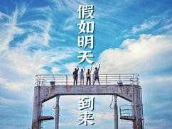 武媚娘传奇无删减版原著