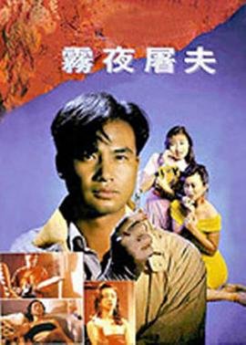 电视剧《小兵张嘎》主题曲是谁唱的