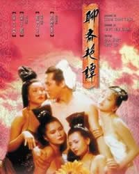 密西西比游戏合集