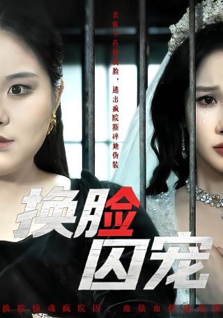蜡笔小新第七季2021免费观看国语版中文