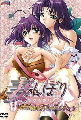 电视剧托洛茨基 列宁