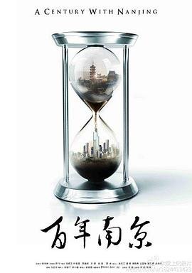 《时光和你都很美》免费观看电视剧全集高清