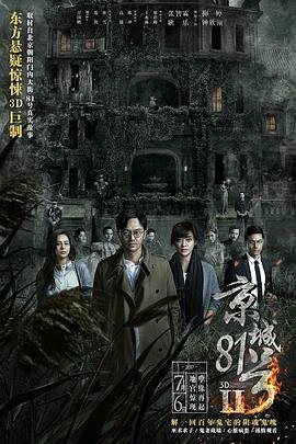 《了不起的狐狸爸爸》英文原版