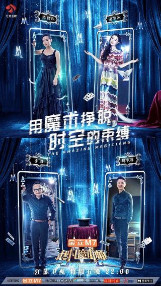 紫钗记原文及赏析