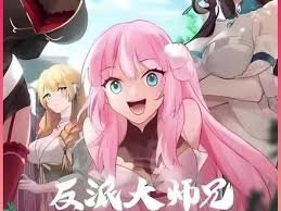 《北京人》电影演员表名单大全图片
