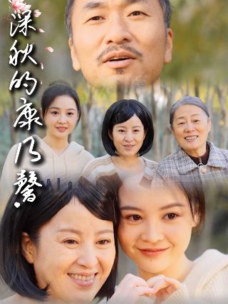 生化危机8攻略萝丝怎么过的