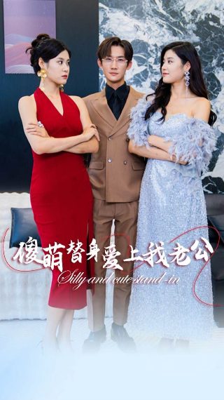 归途电视剧剧情简介大结局是什么样的